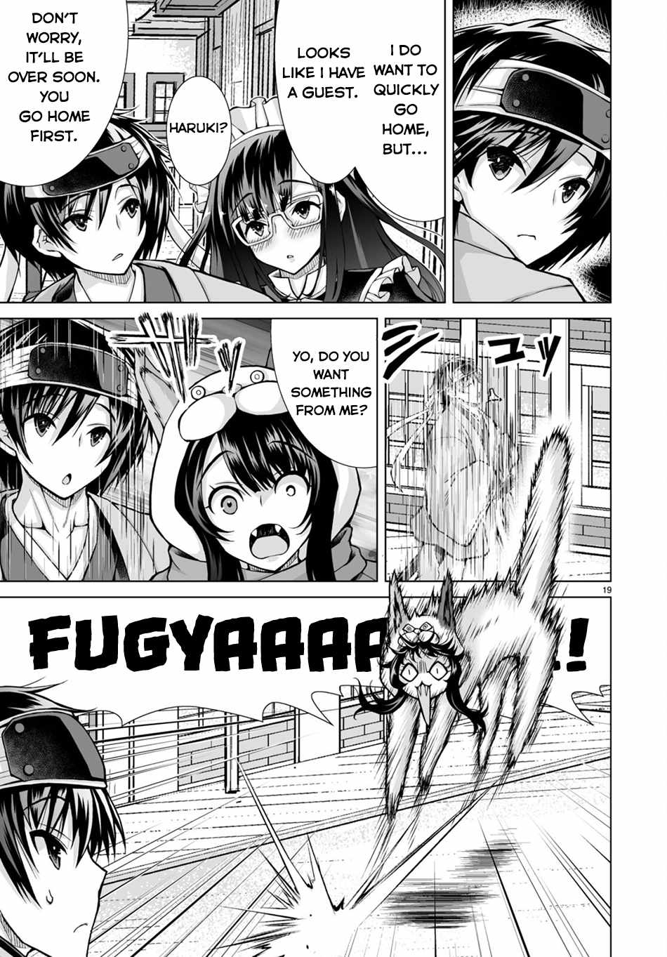 20