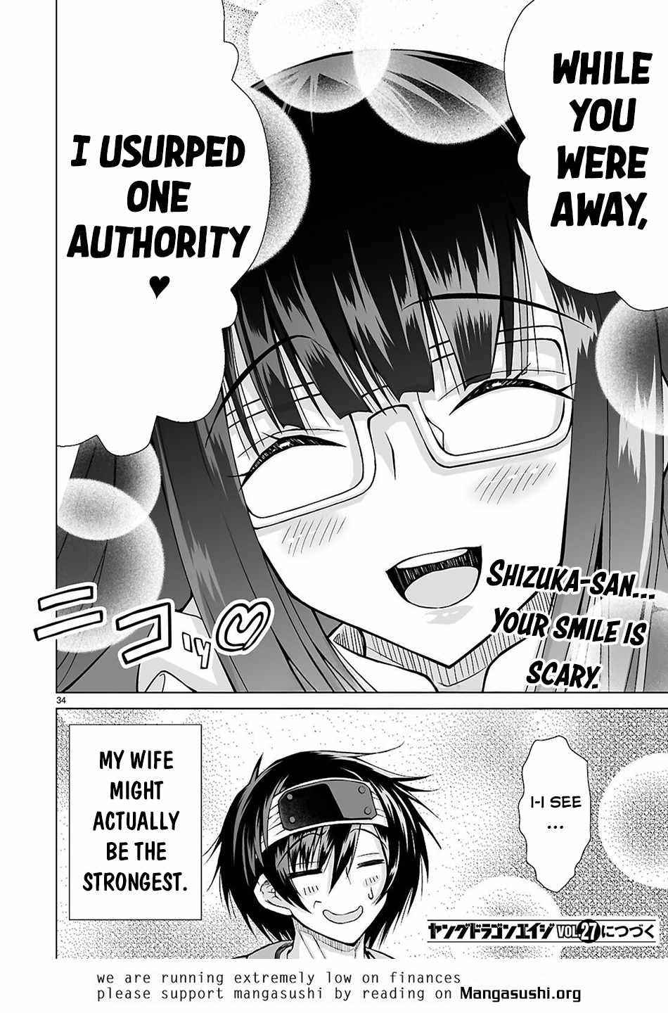 33