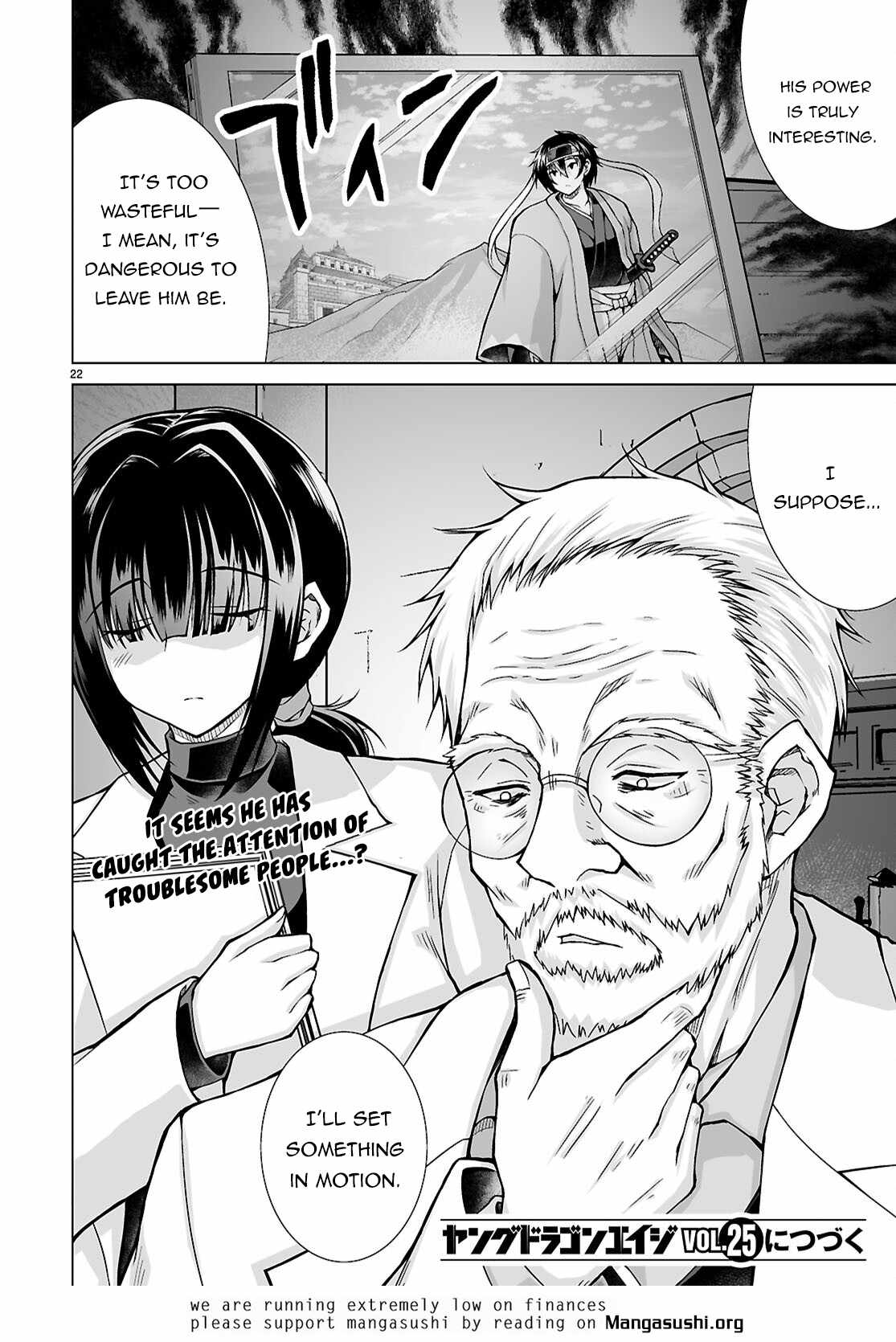 22