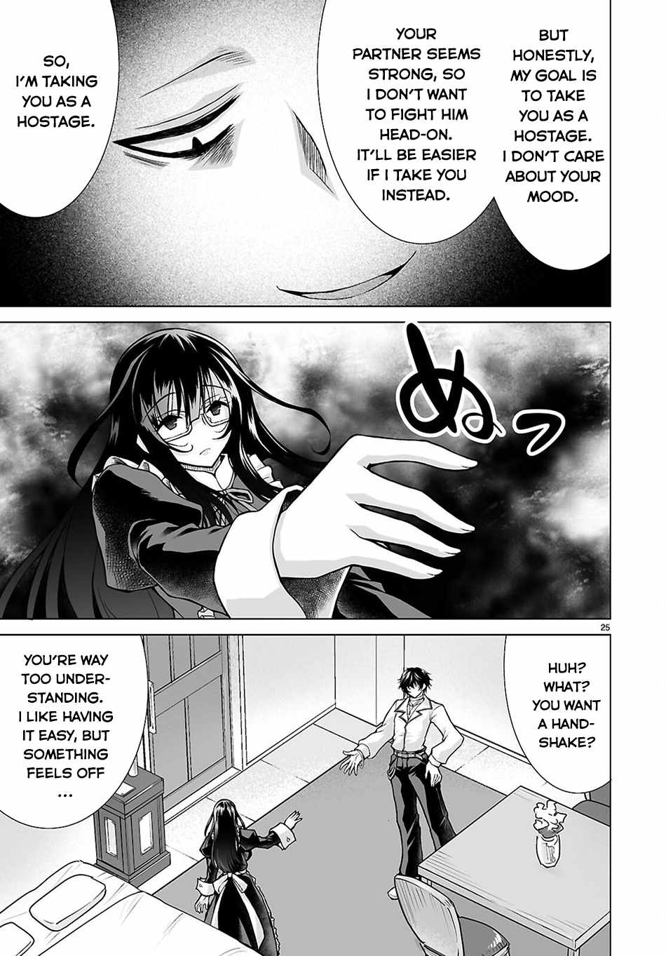 24