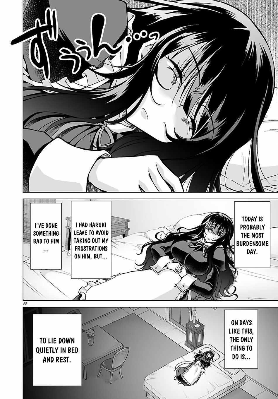 21