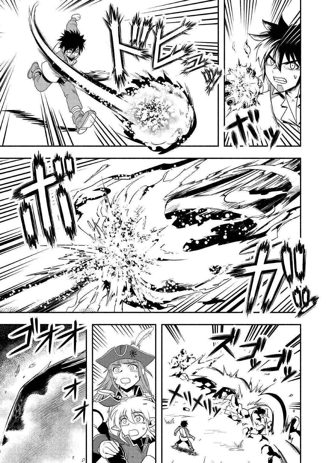 37