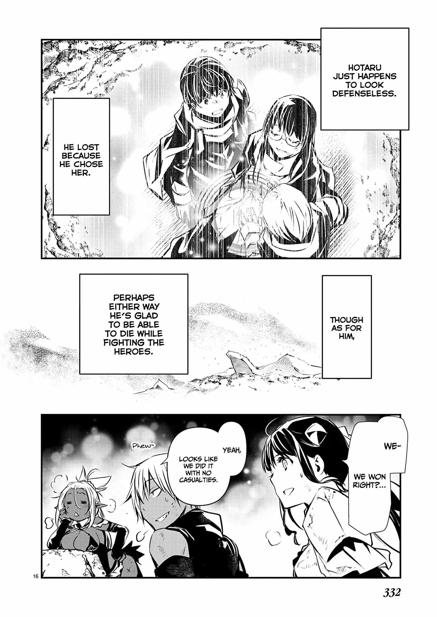 17