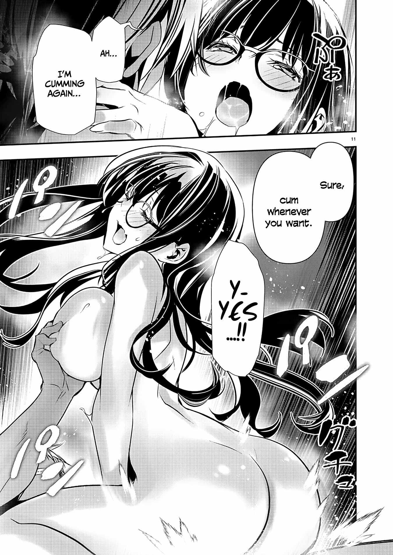 12