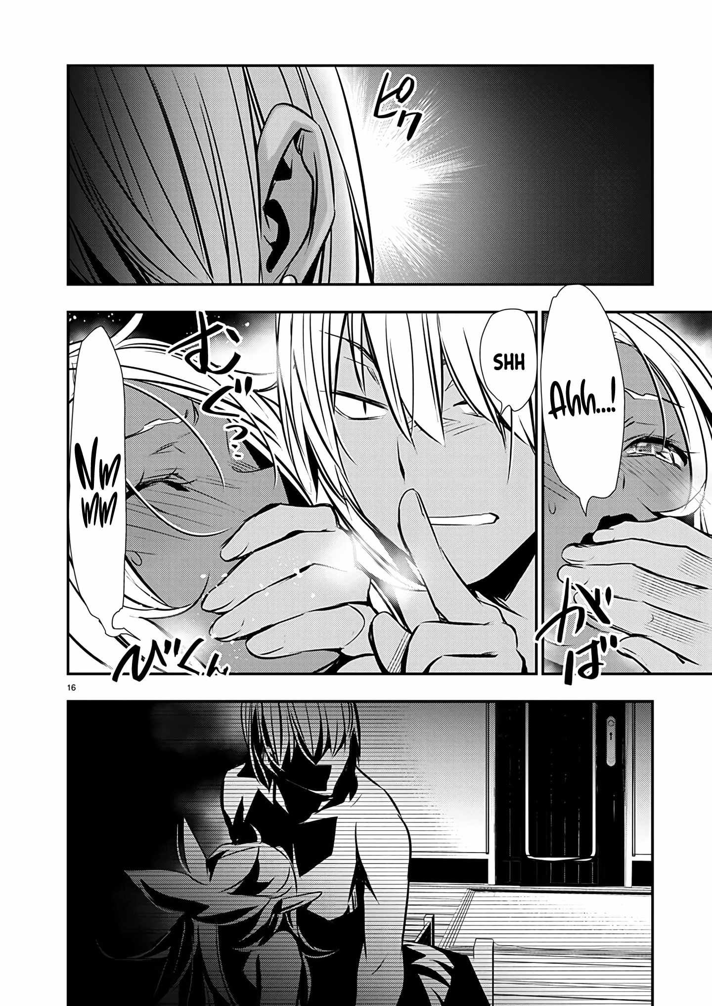 17