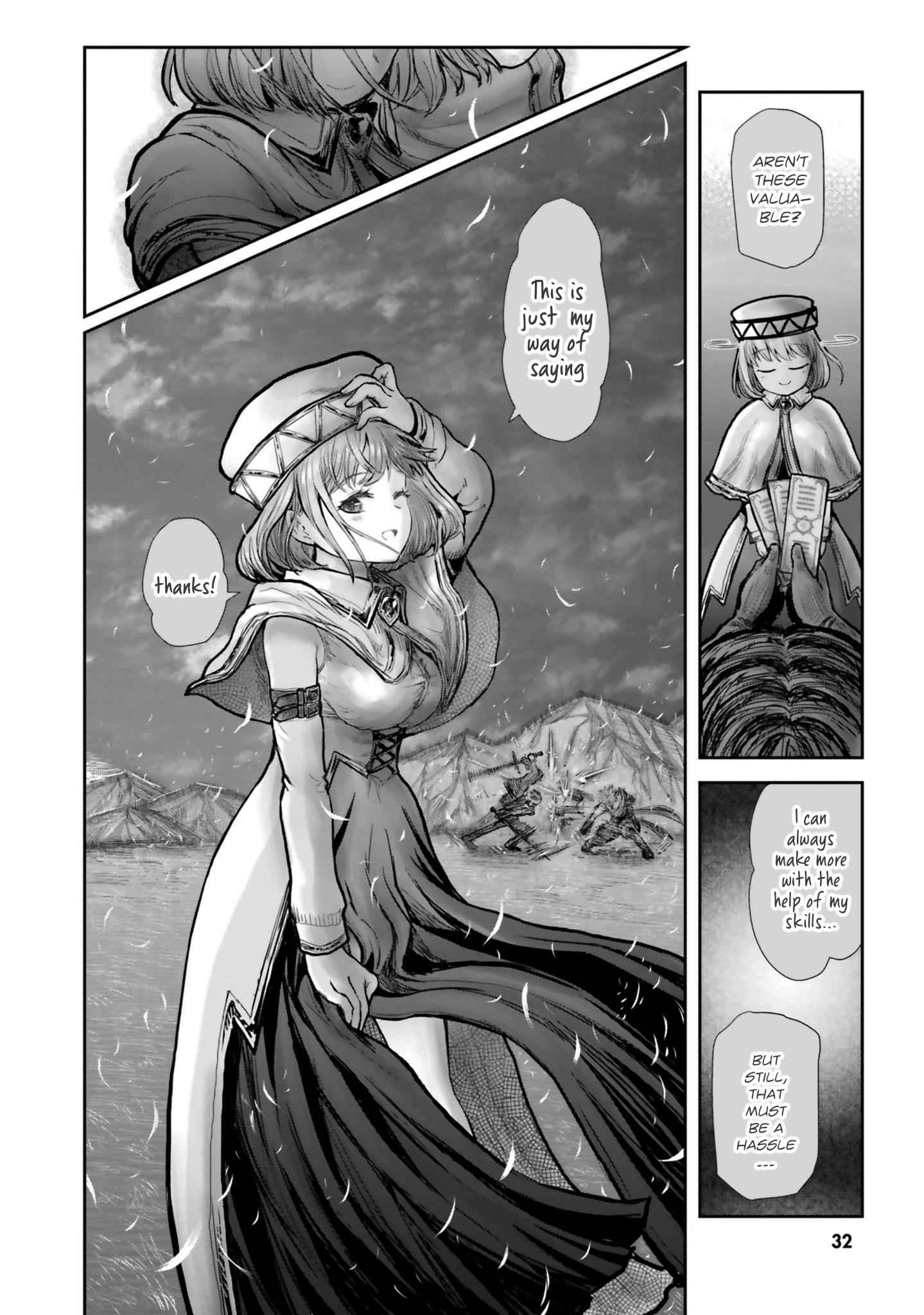 32