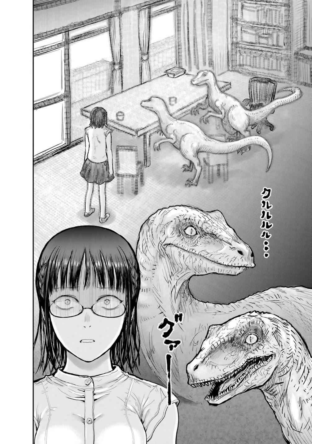 37