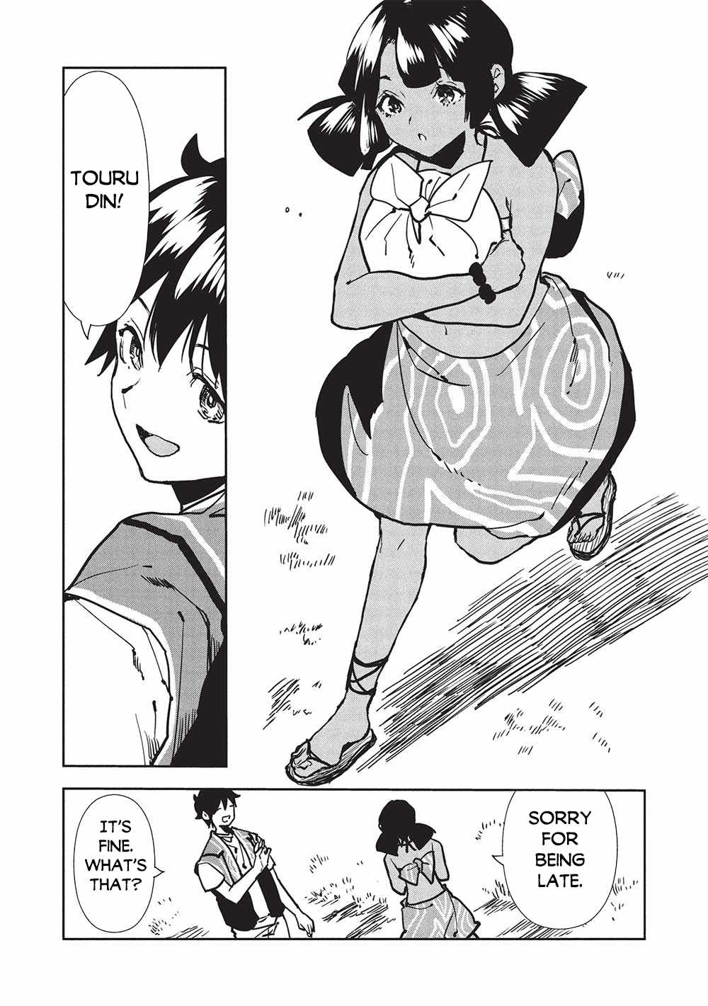 19