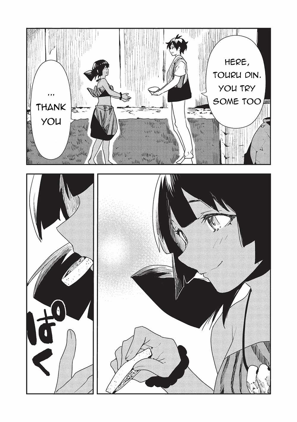 23