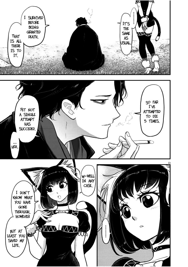 13