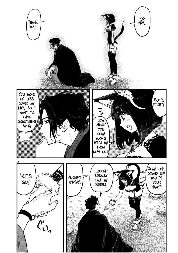 14