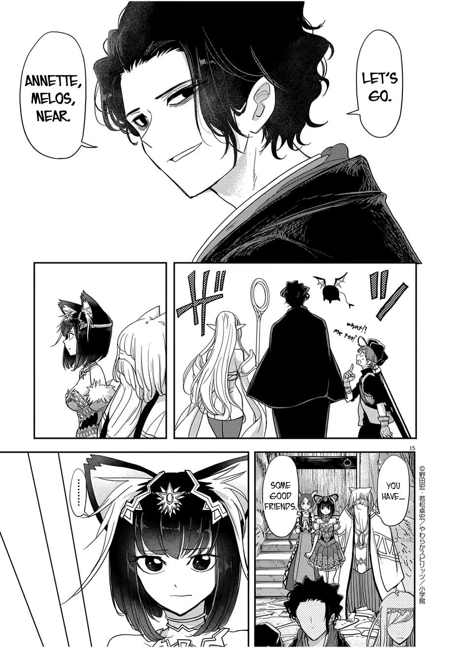 15