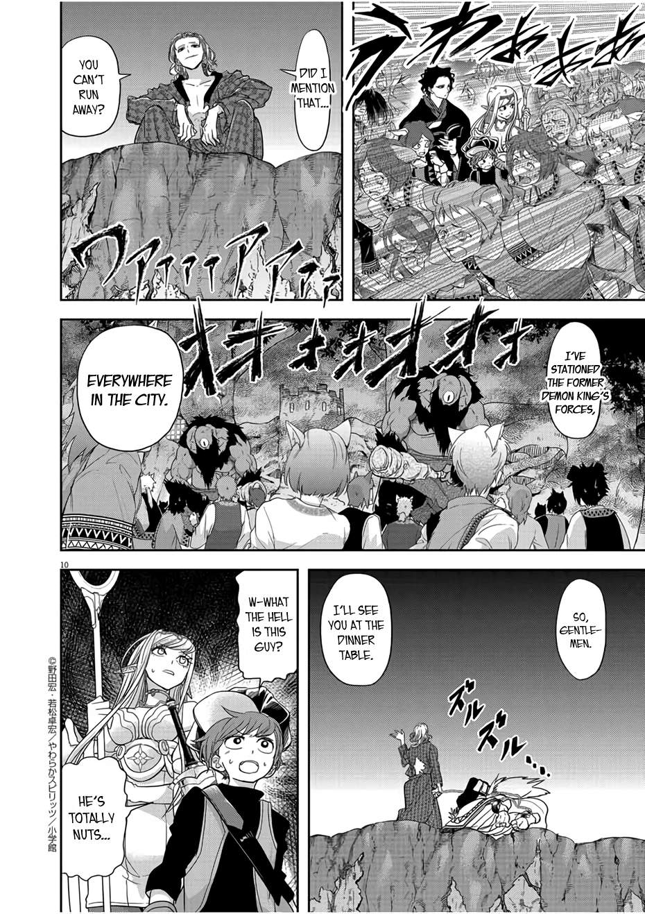 10