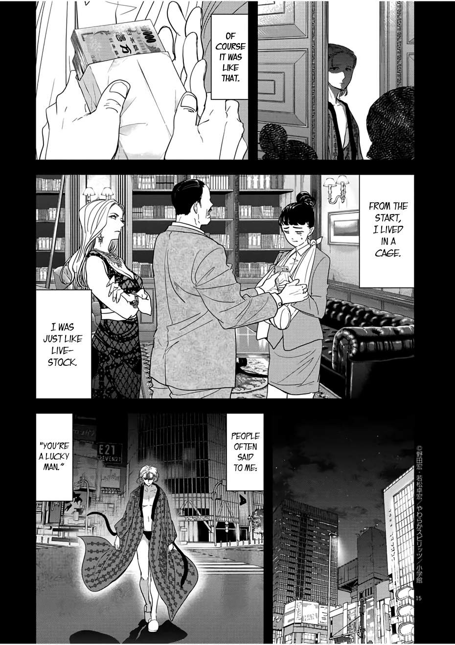 15