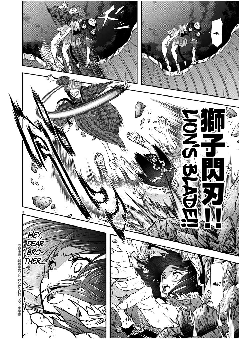 8