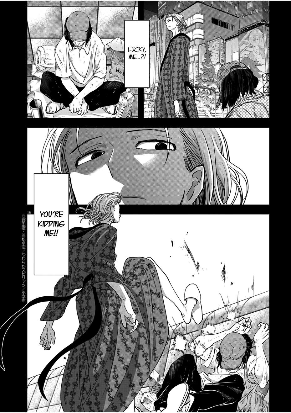 16