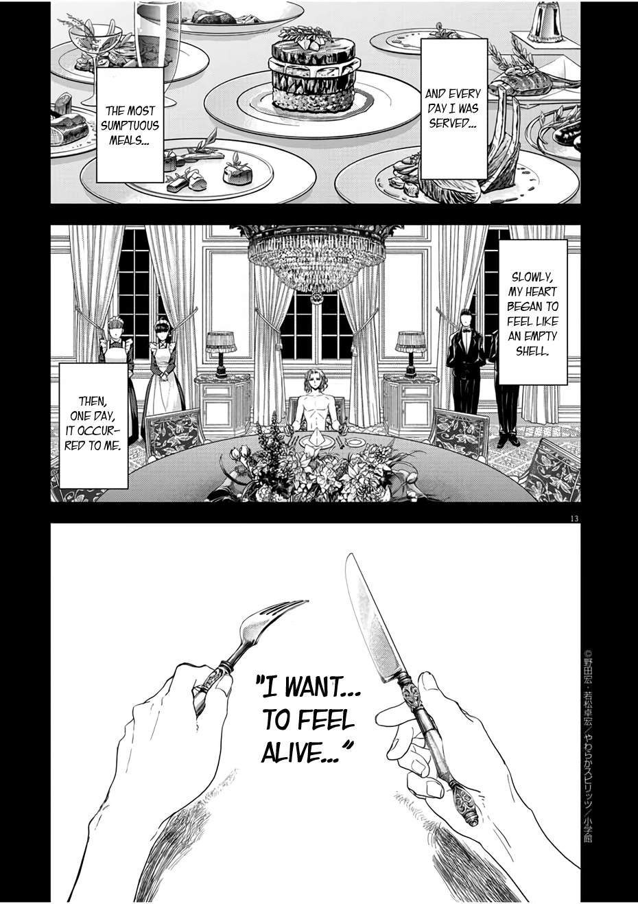 13