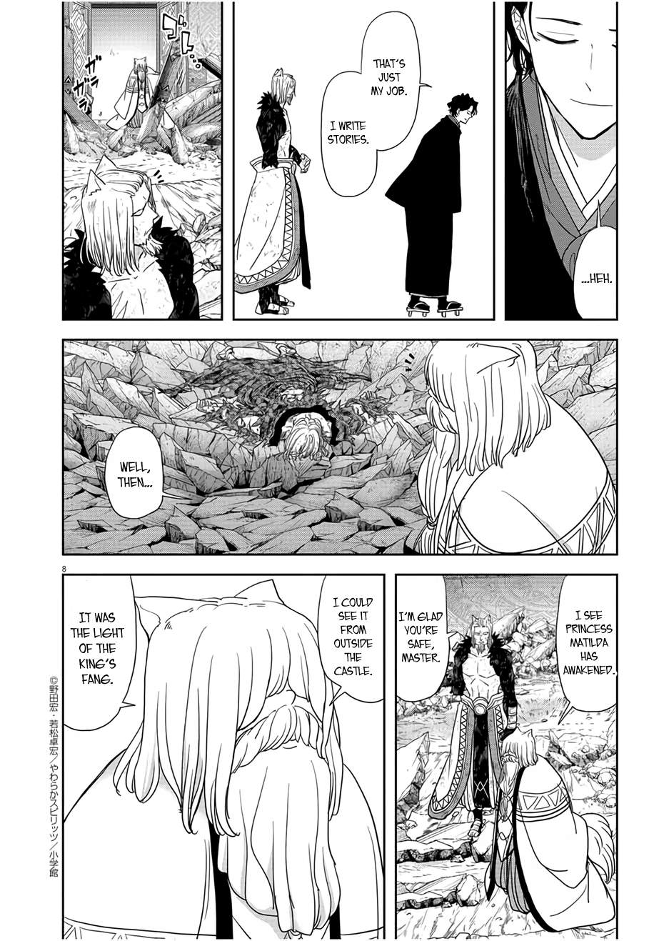 8