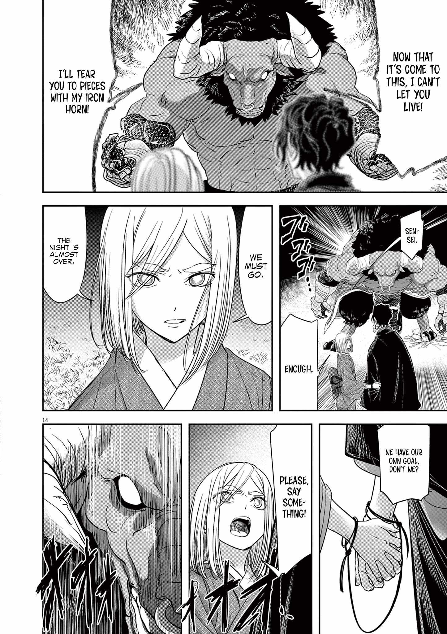 15