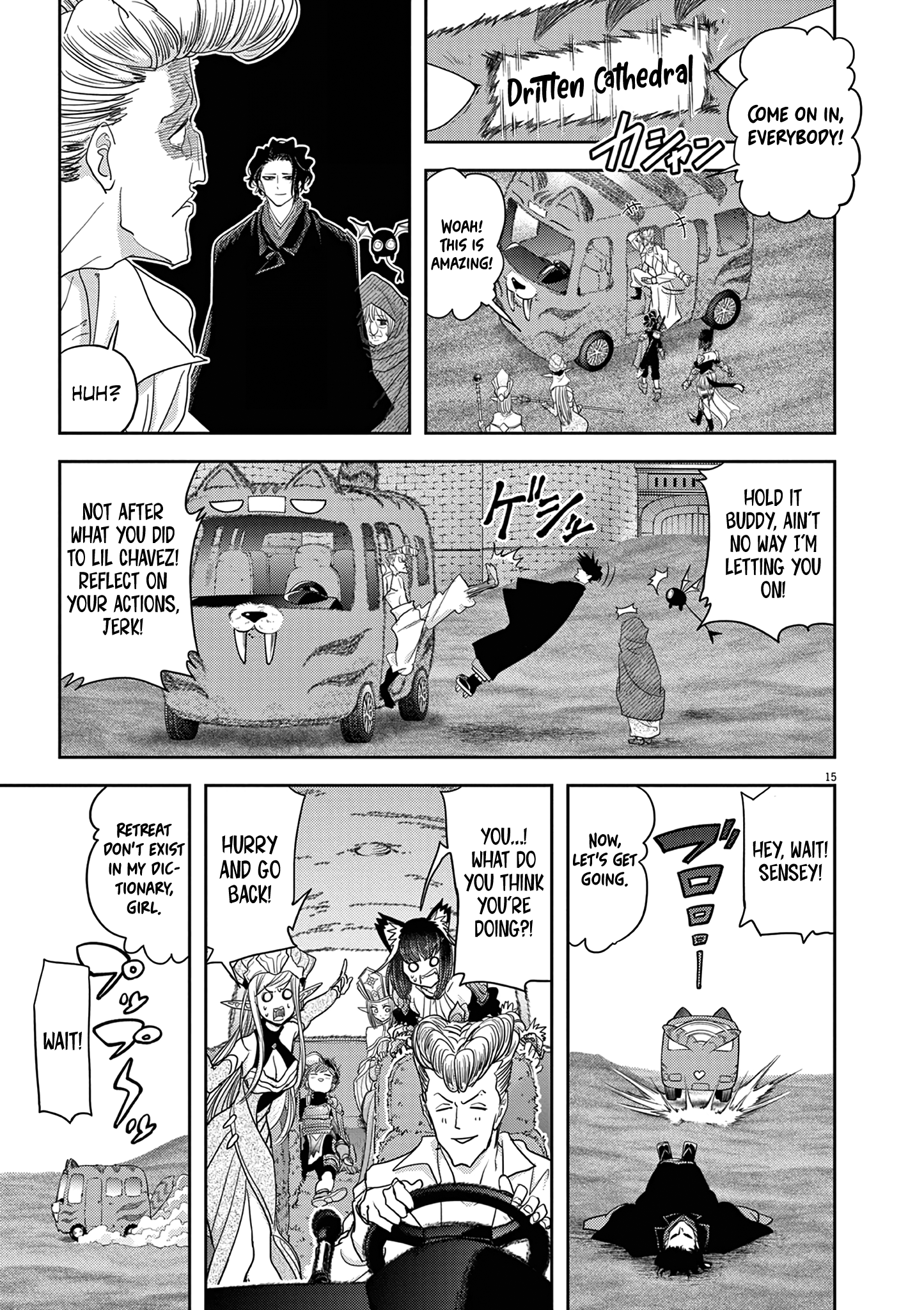 16