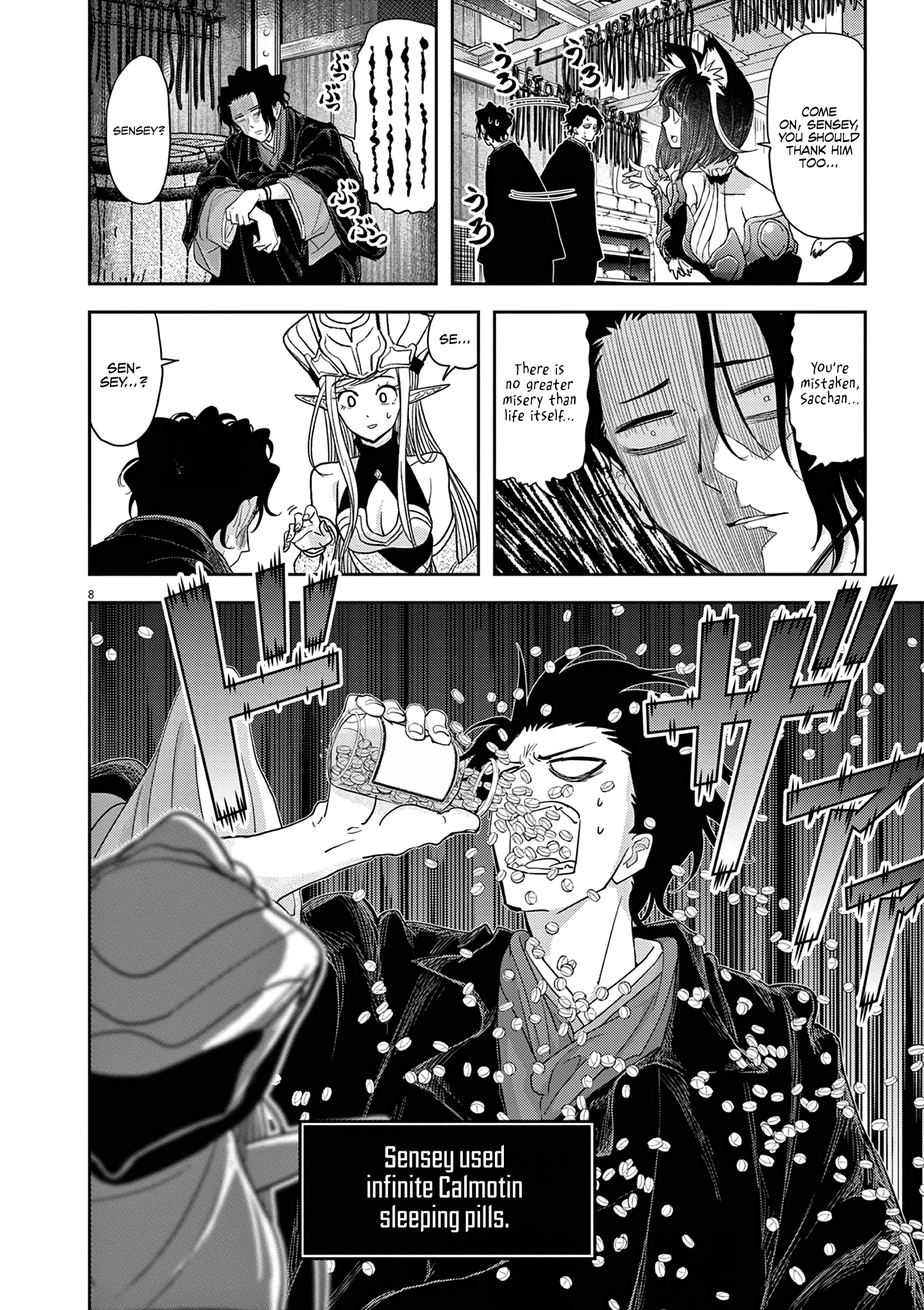 8