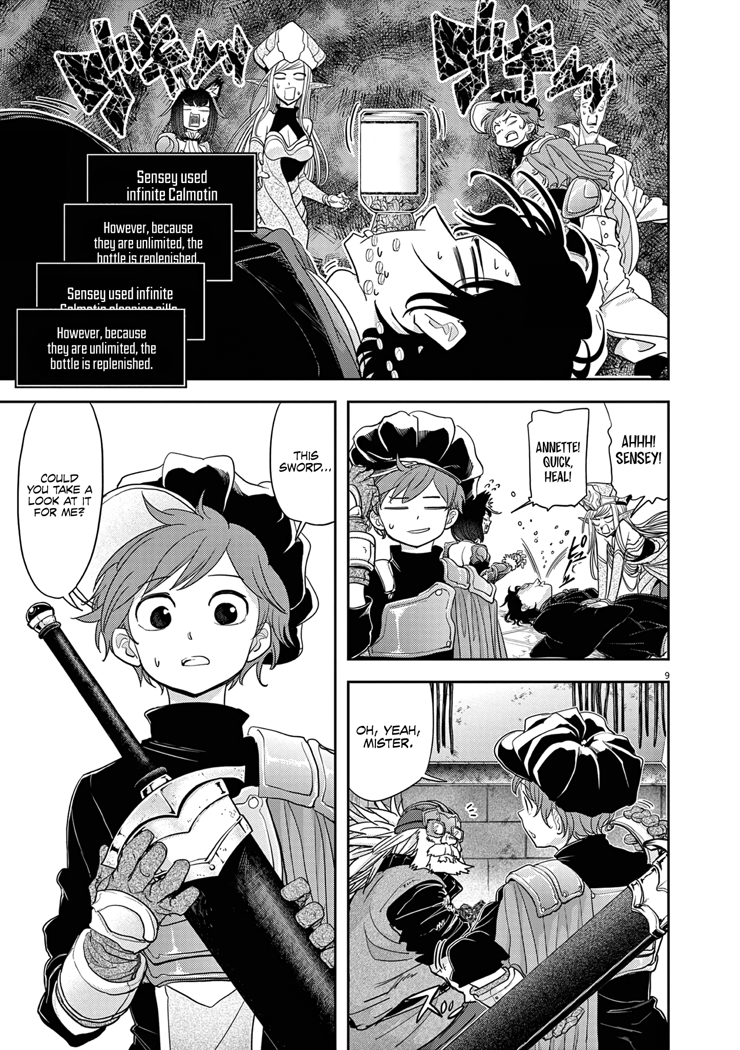 9