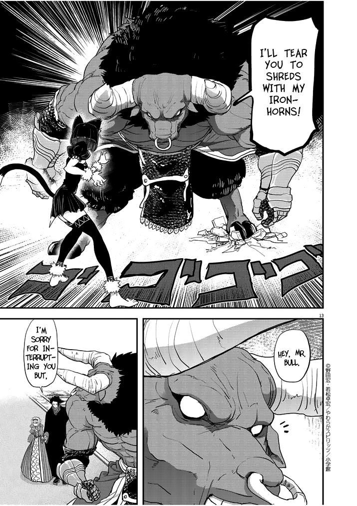 13