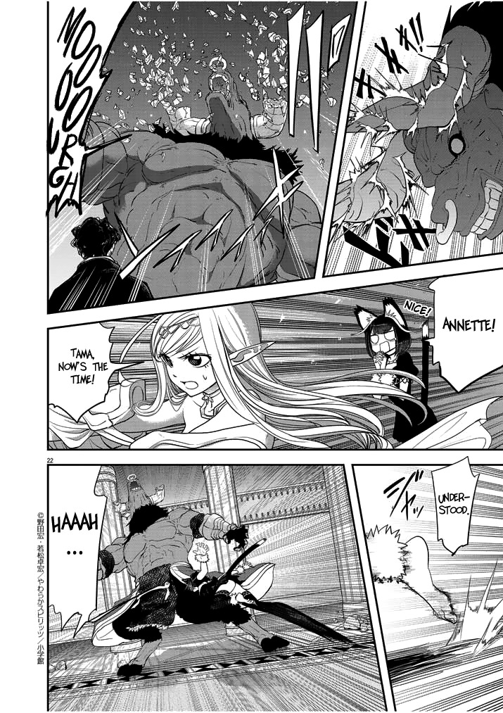 22