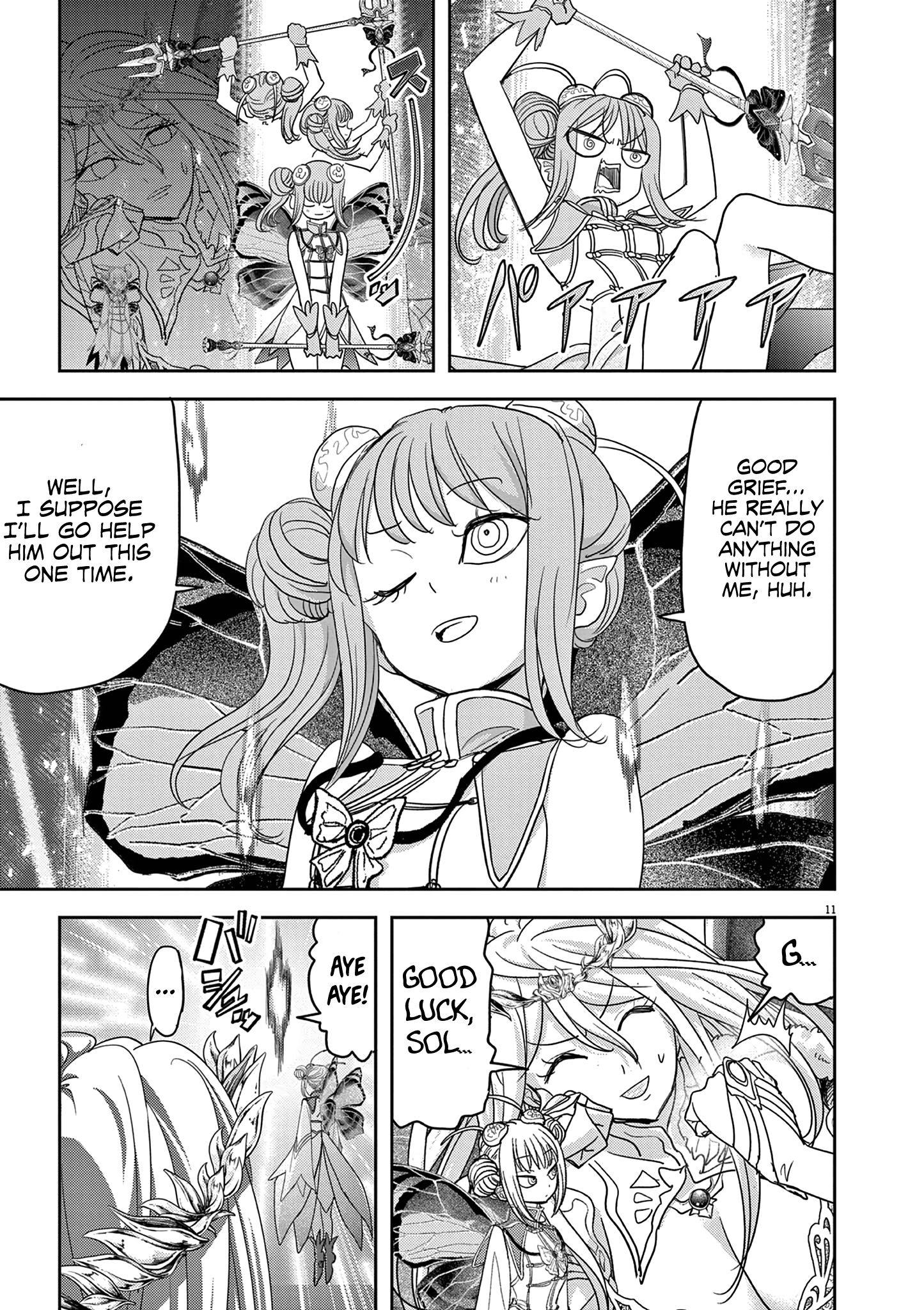 16