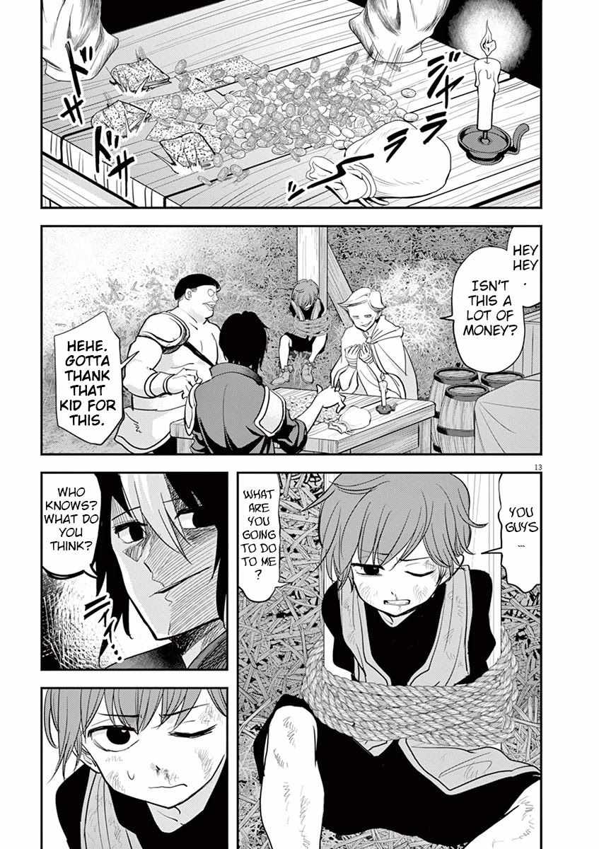 13
