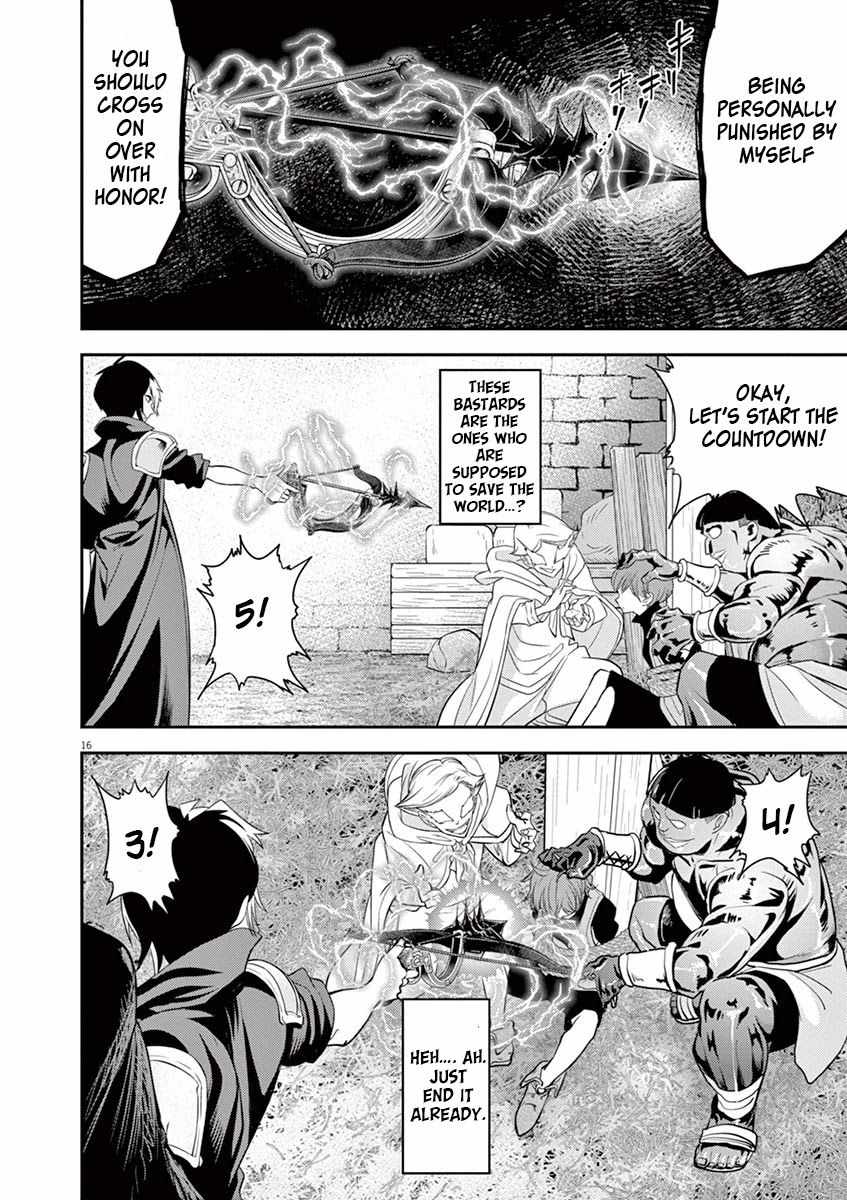 16