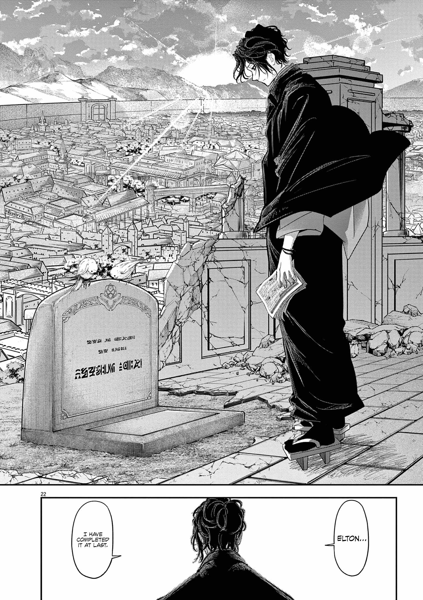 22