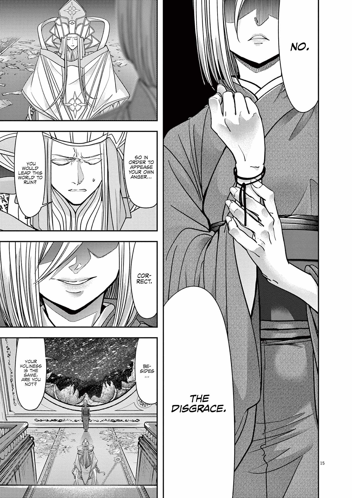 16