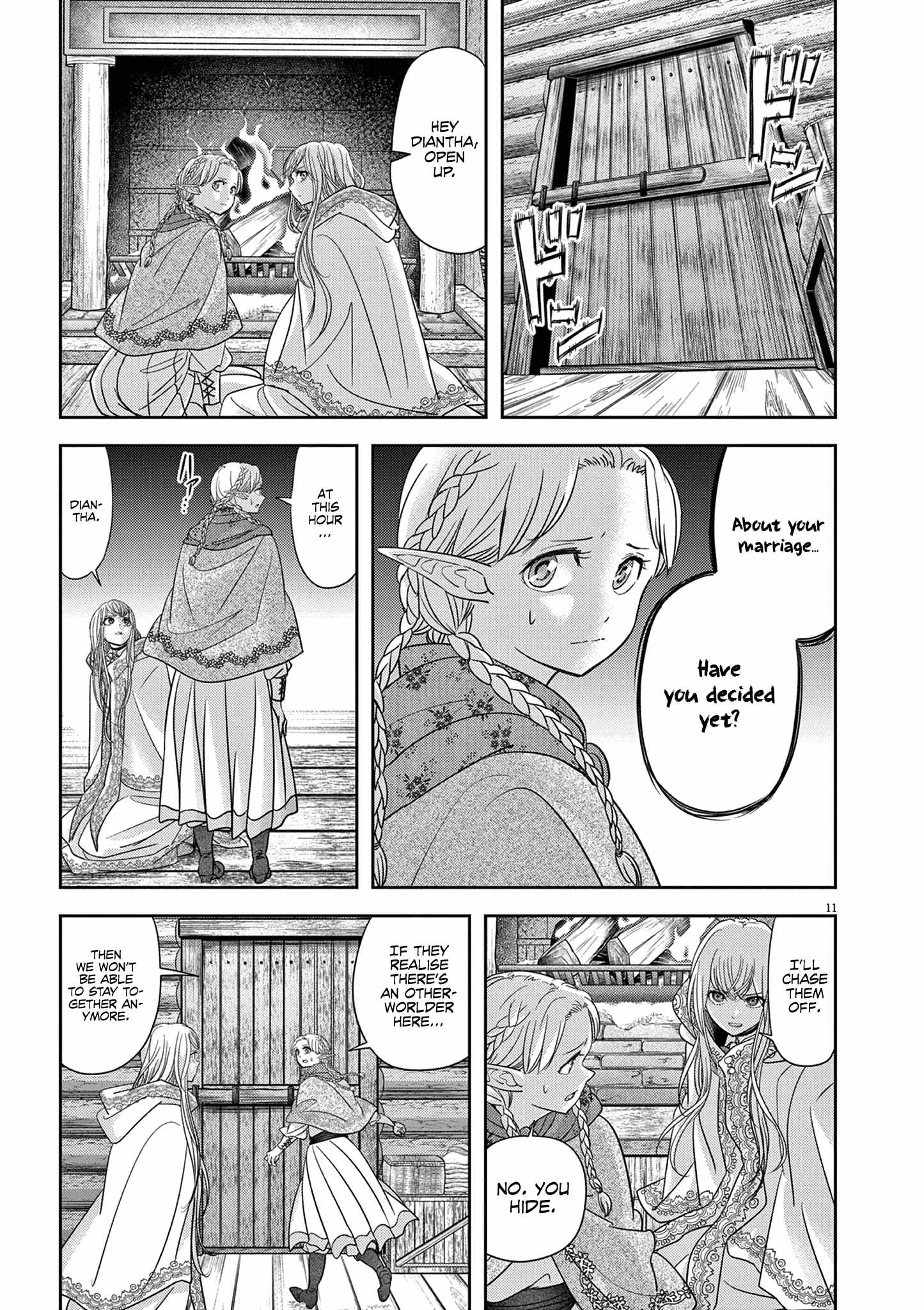 12