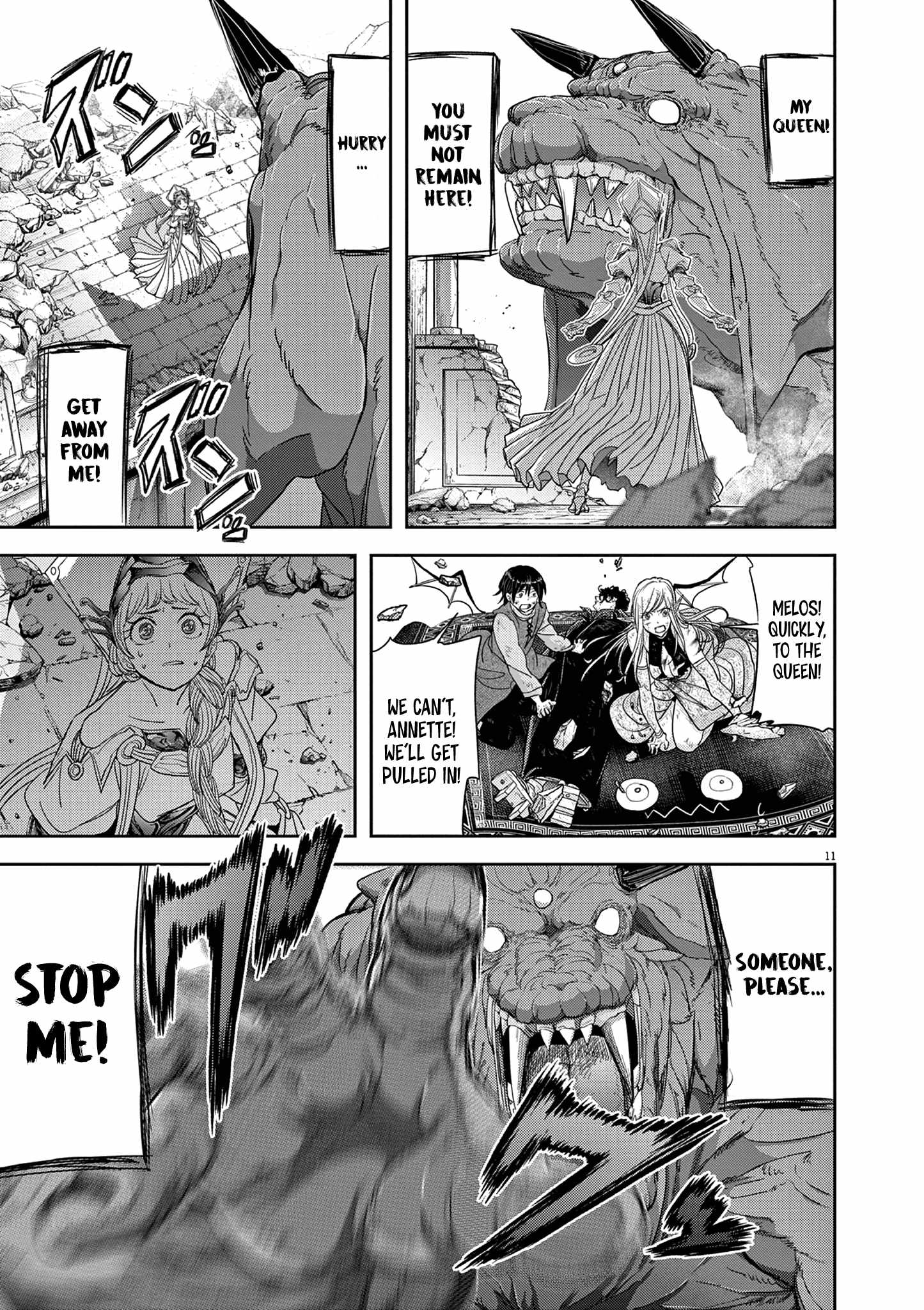 11