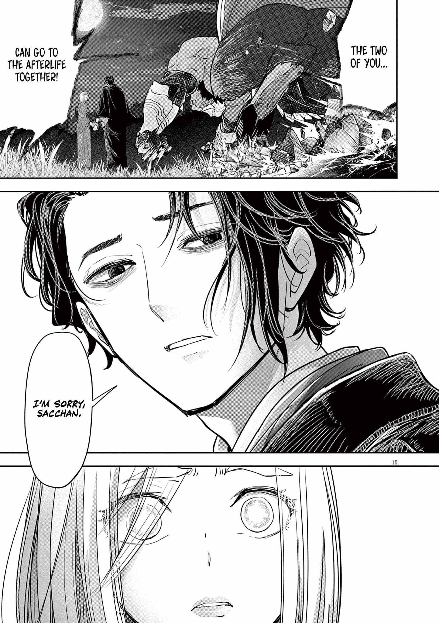16