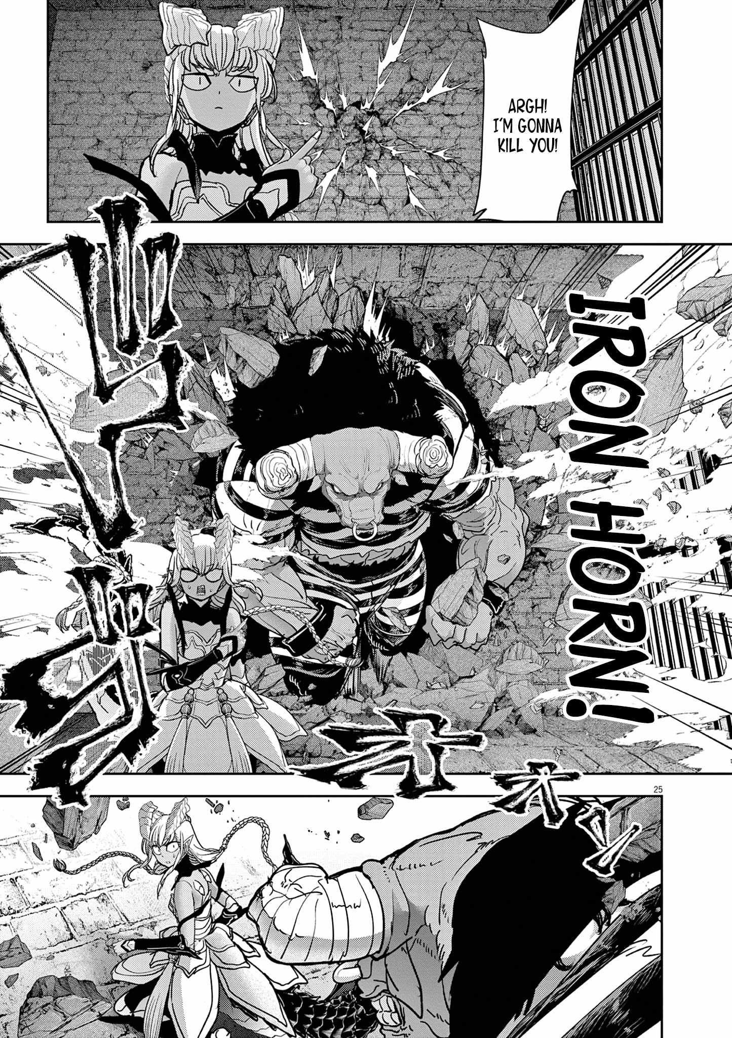 28