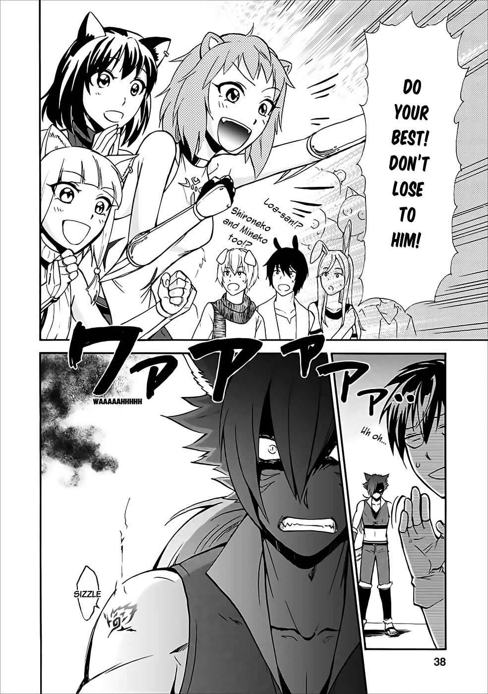 37
