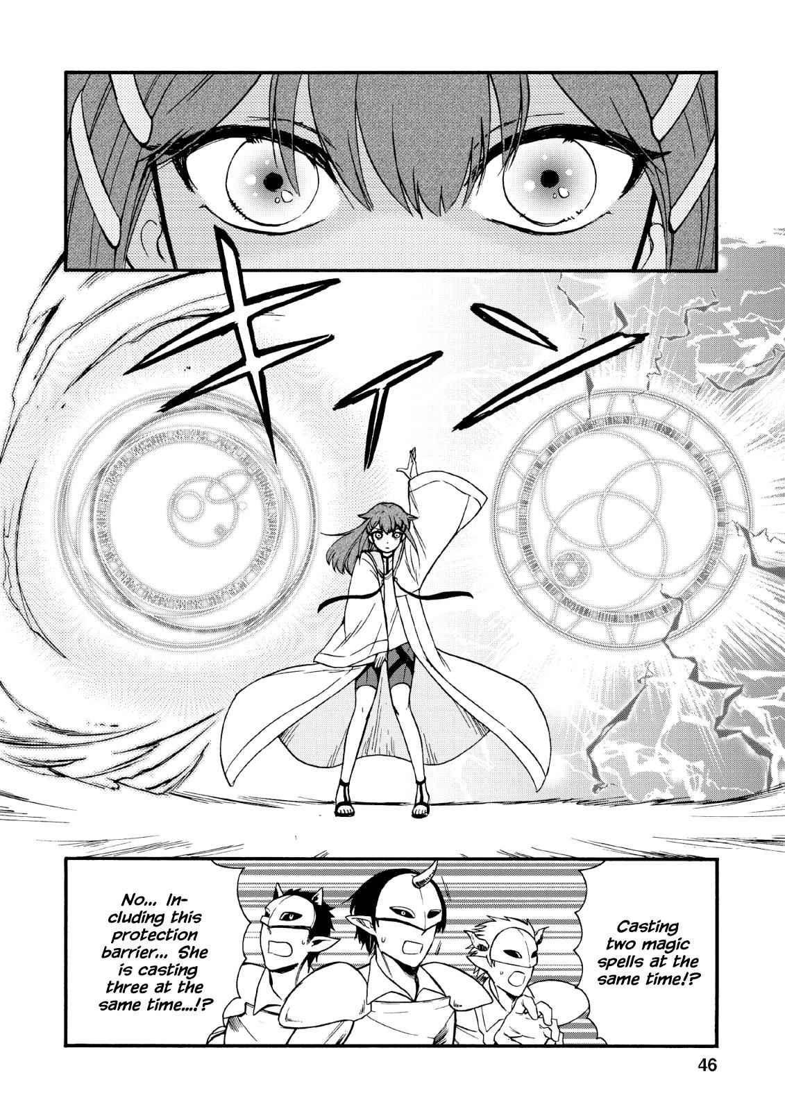 21