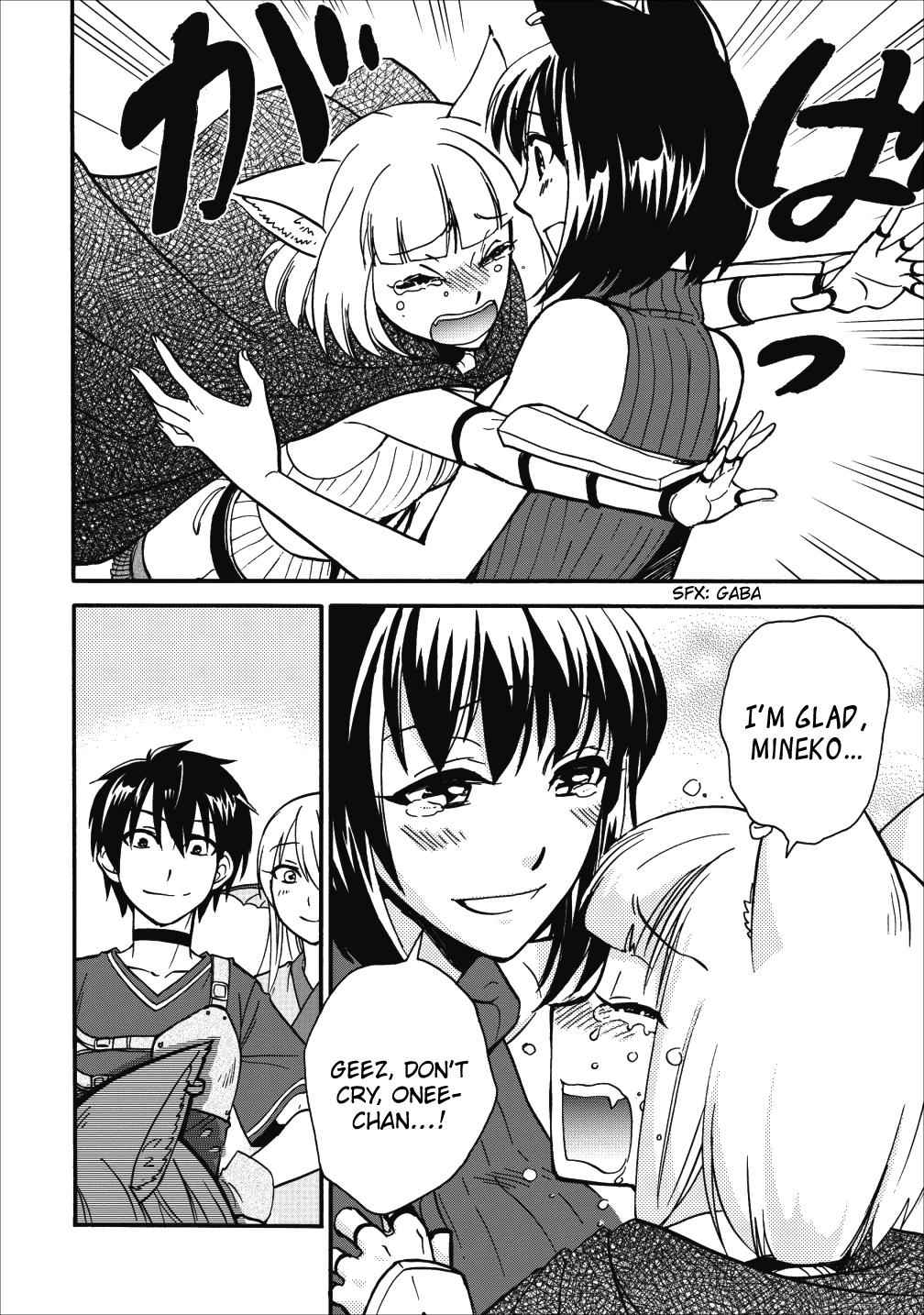 29