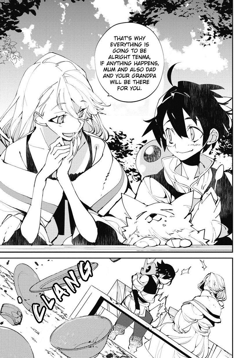 14
