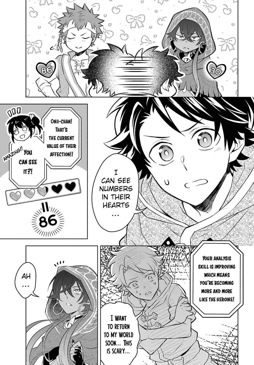 27