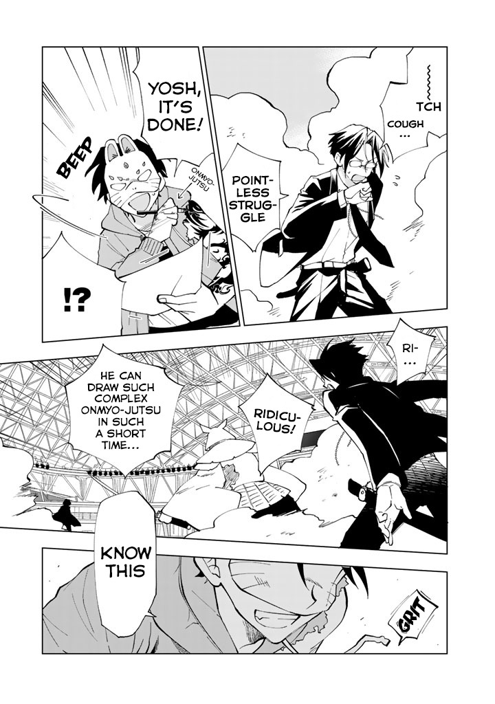 14