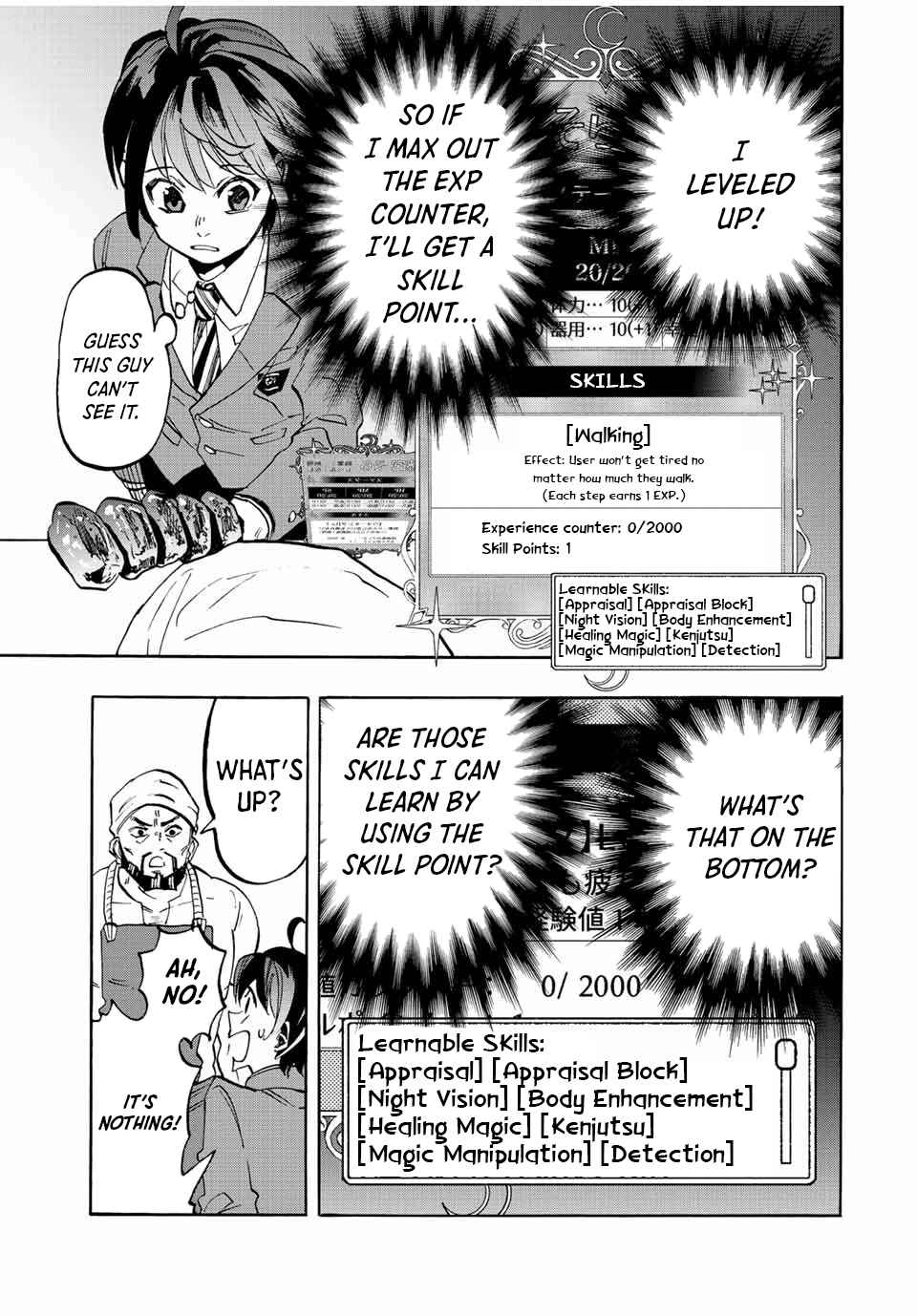 37