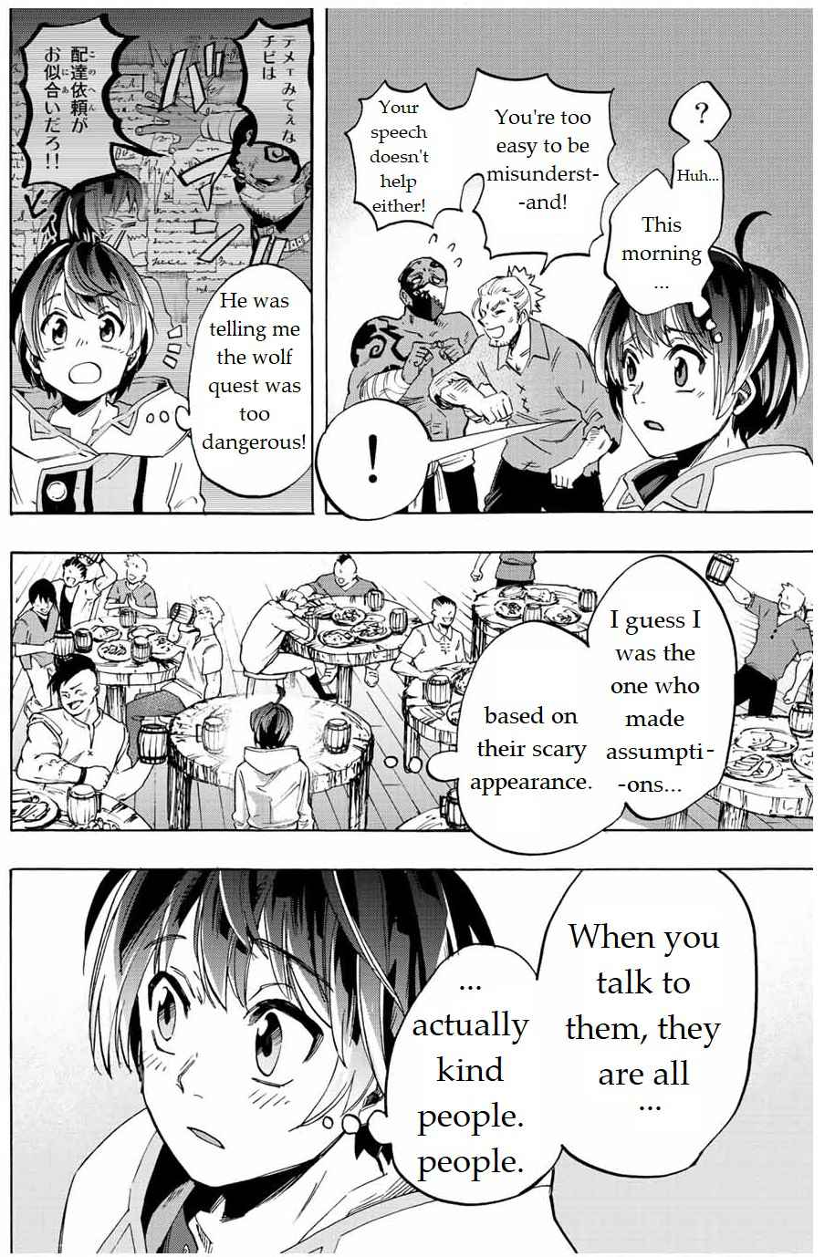 40