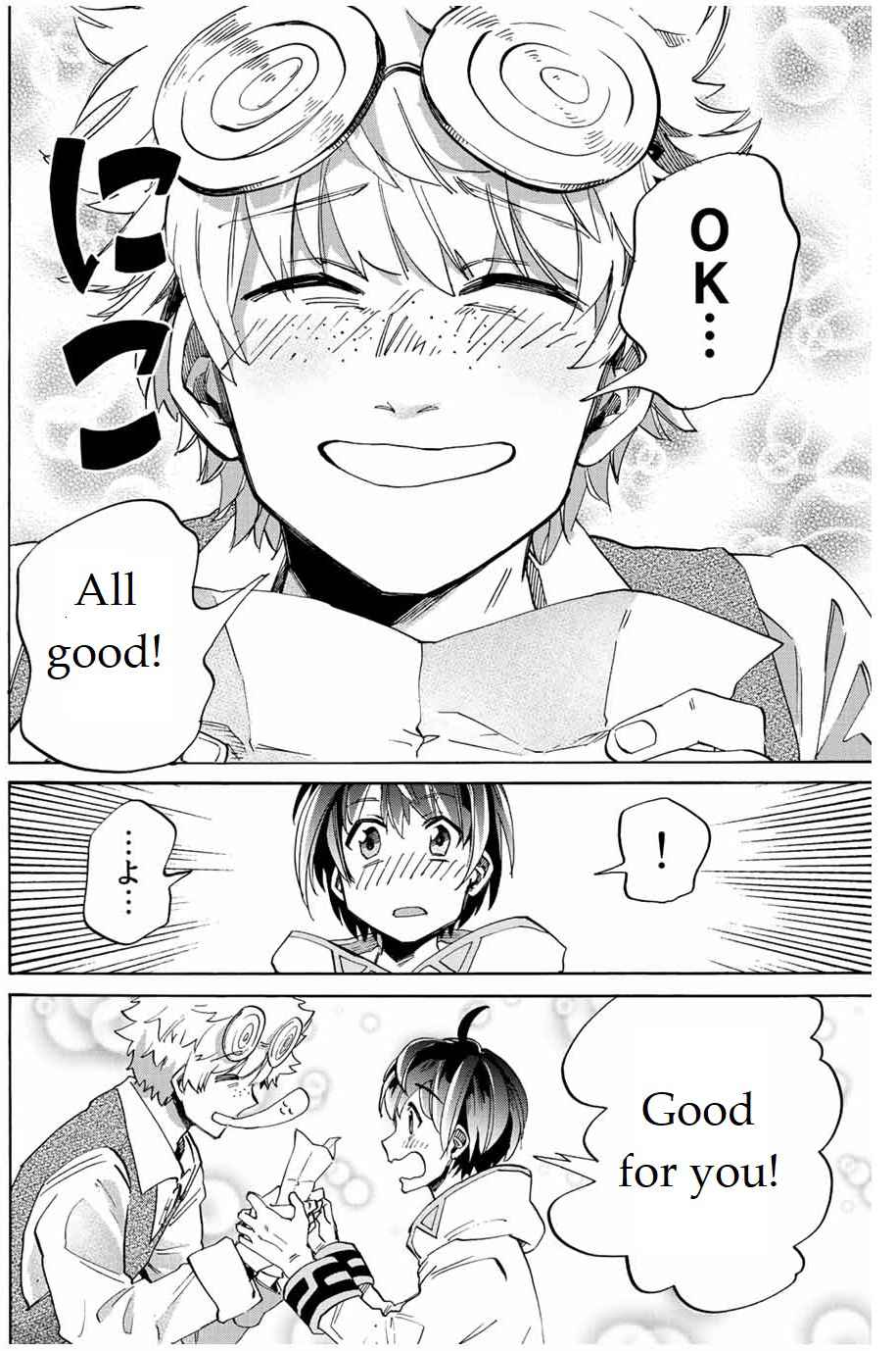 32