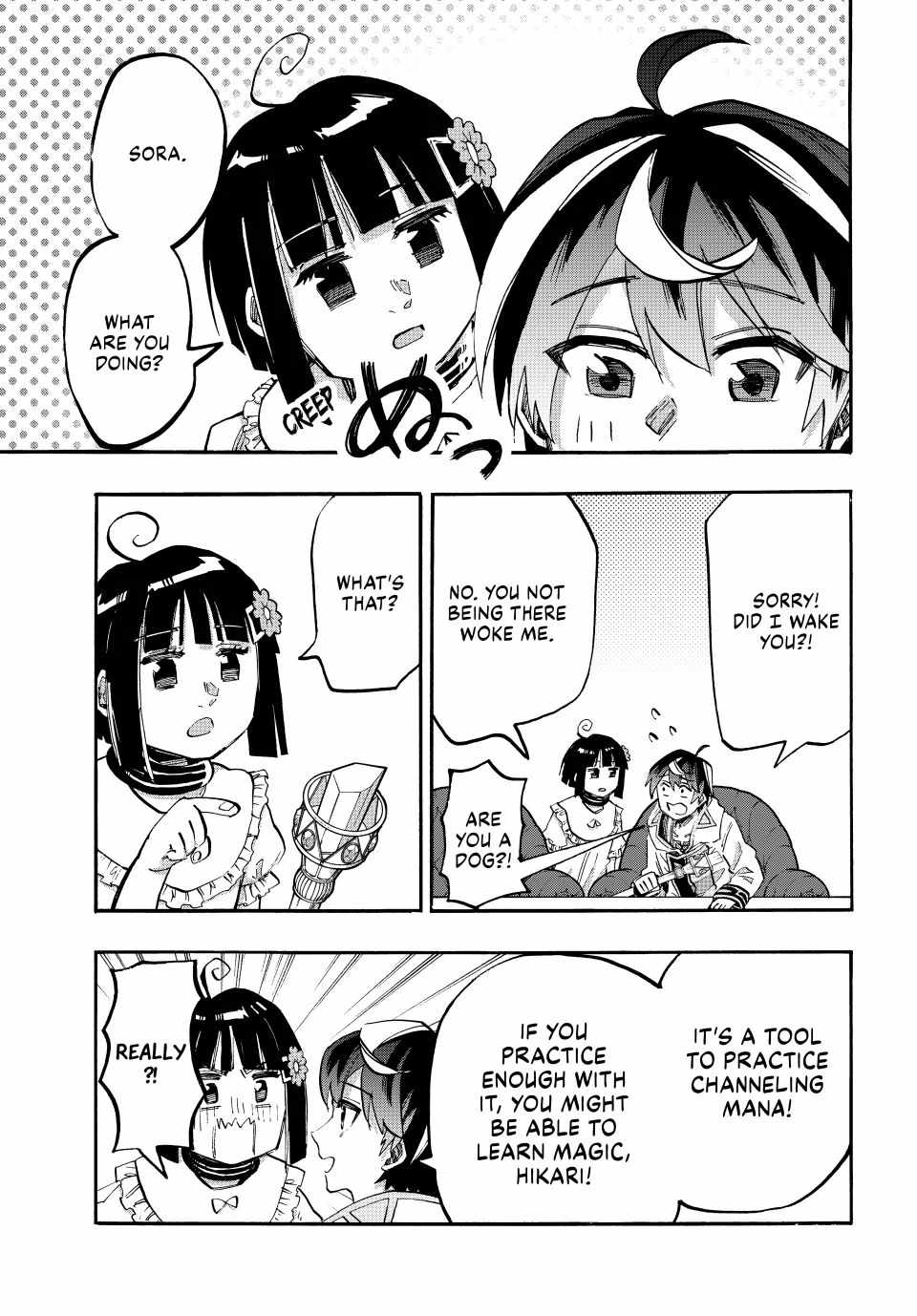9