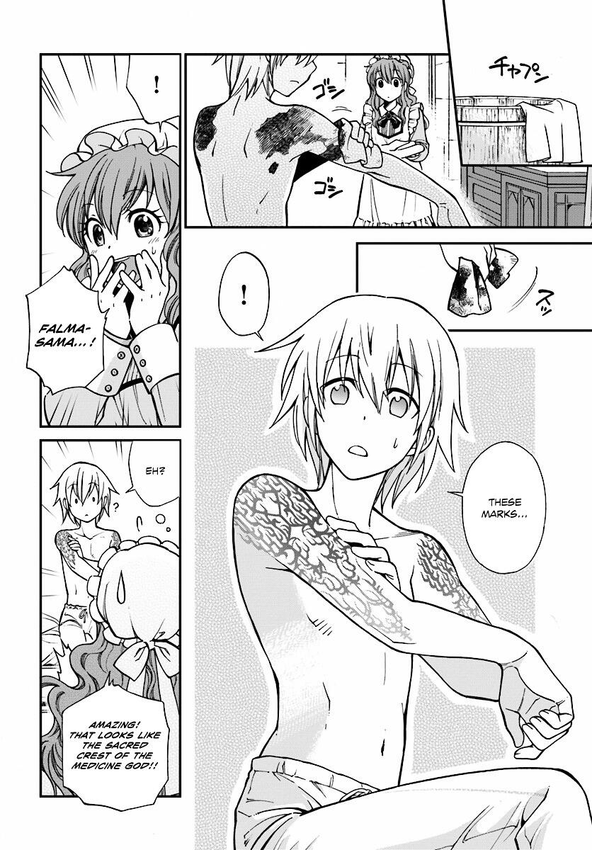 23