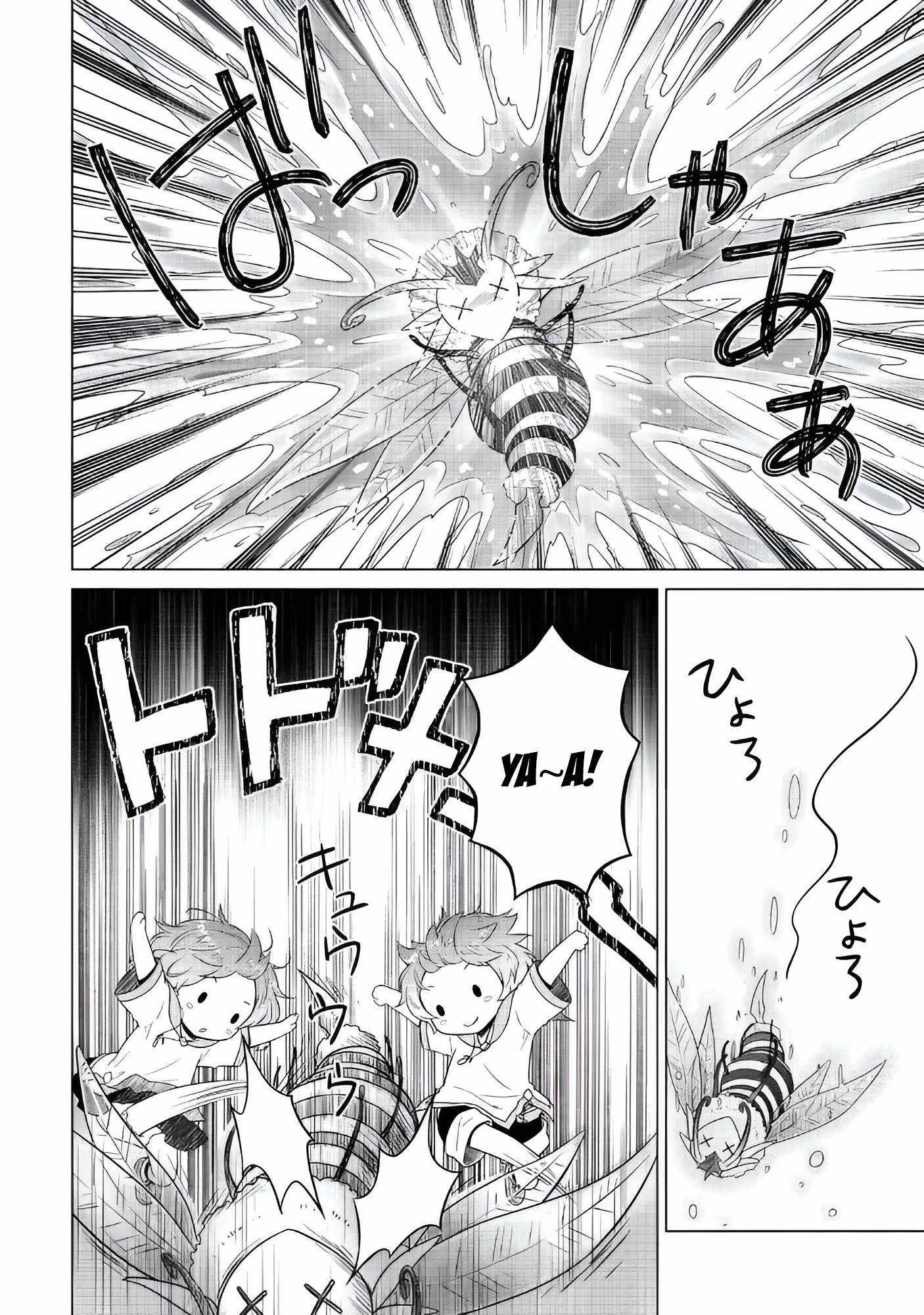 23