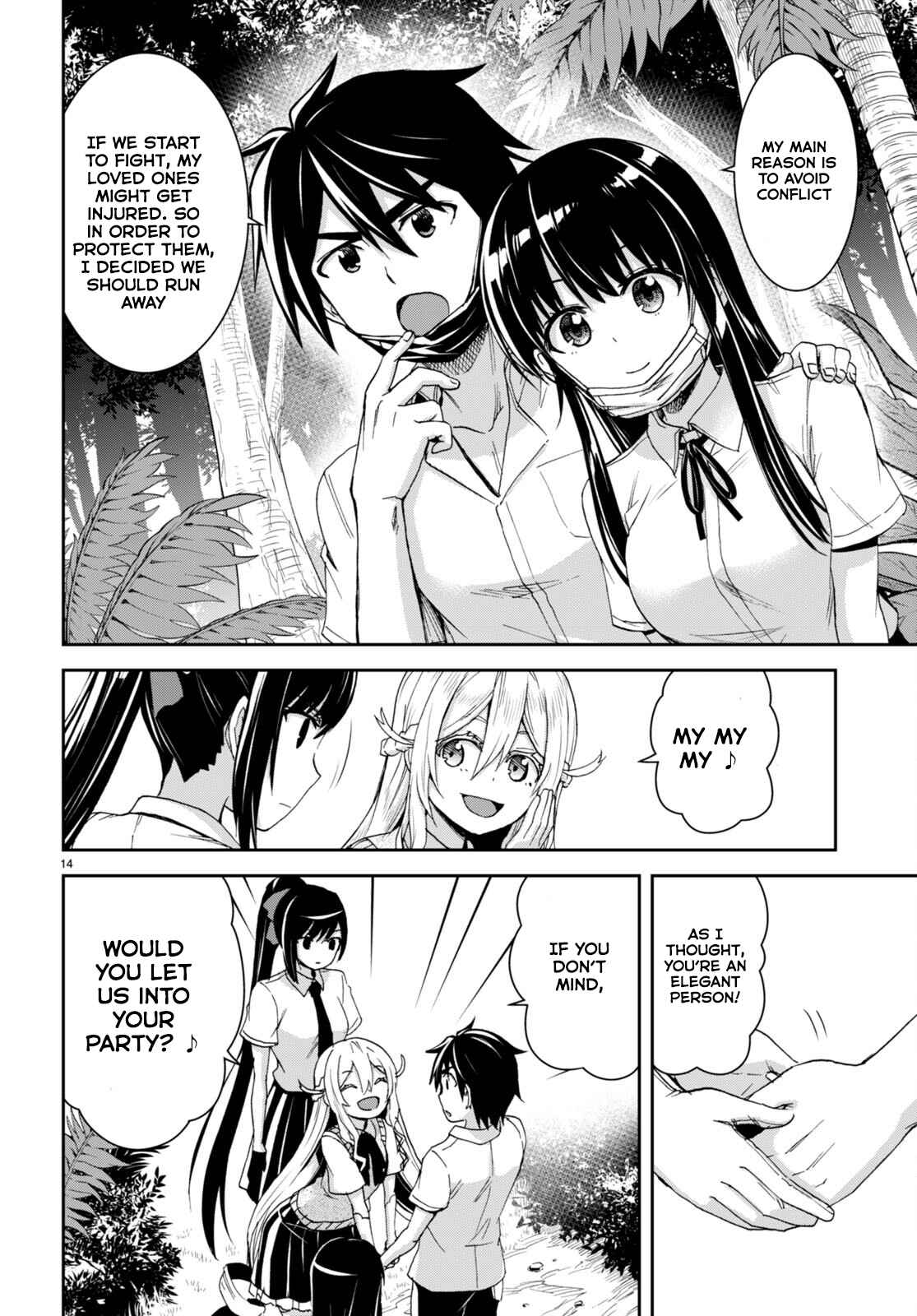 15